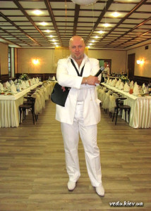 Ведучий і організатор урочистого банкету в Києві Ведучий і організатор урочистого банкету в Києві