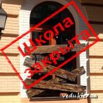 Професійний ведучий заходів у Києві